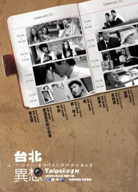 日本人jizz